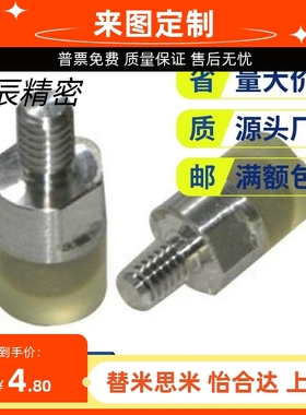 替聚氨酯压块组件 WIZ21 WIZ22 WIZ31WIZ32-D8/D10/D12/D16