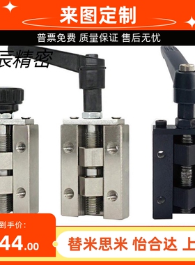 直线导轨夹具 SVCK/SVCN 24/28/30/33/36/42 ICG91-ICG92-H24/H28