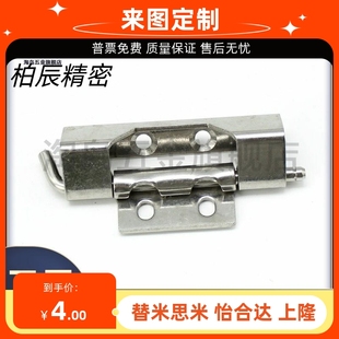 HFN21 108 HFN17 HFN16 门 T2.75隐藏式 T2.5 铰链外装