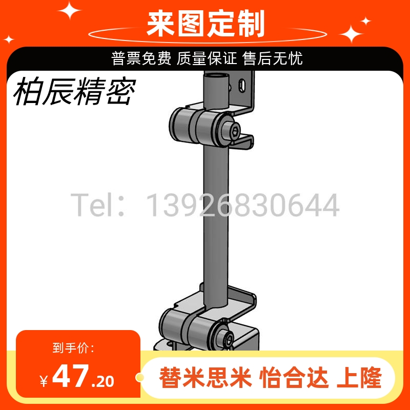 GSENR1-150-G-T感测器安装底座支架SENJ2-200-S-Y SENJ1-200-G-T