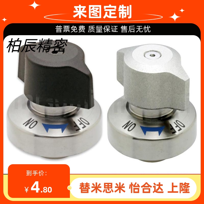 锥销抓紧型夹具快速锁紧器 QCPC0625/0834-10/14-SUS BLL46-10-14