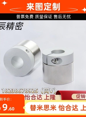 磁铁 MEQ8-5 MEQ16-6 MEQ16-8 MEQ26-12 MEQ26-15 MEQ35-15 20