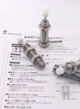 米思米缓冲器MAKC MAKS0604 0805 1005 1008 1210 1412 1612ABLMH