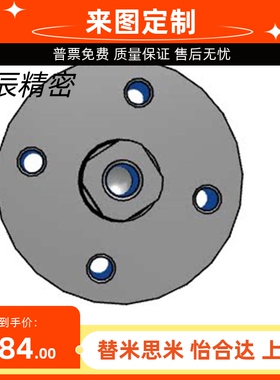 浮动接头 双面固定型 FJAT8 FJAT10 FJAT14 FJAT18 FJAT22