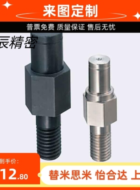 悬臂销台阶螺纹安装销轴FXLA PFXLA SFXLA6 8 10 12 15 20 25 30