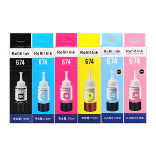 适用EPSON爱普生674墨水L805 L1800 L801 L810打印机墨水L800 L850黑色彩色6色墨仓式连供补充装添加墨汁墨盒