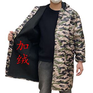 迷彩工作服男女士长袖围裙加绒加厚防水油污秋冬大褂罩衣宽松防尘