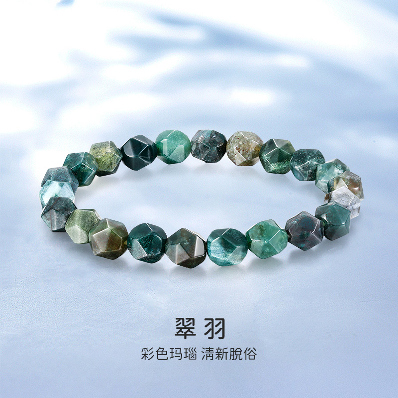 梦金园玛瑙手串男女情侣款