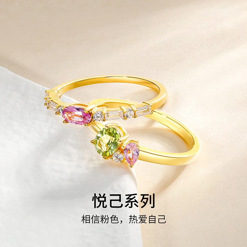 梦金园银饰 蓝宝石925银戒指女小众轻奢高级感指环新年情人节礼物