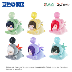 蓝色禁区天使&恶魔系列呦呦豆盲盒