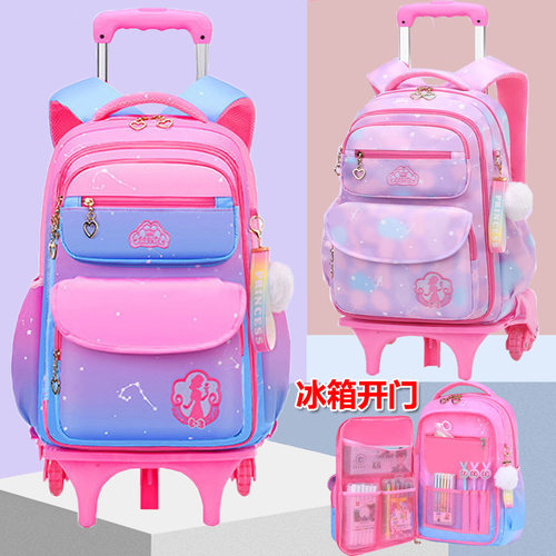 儿童拉杆书包小学生女生六轮爬楼