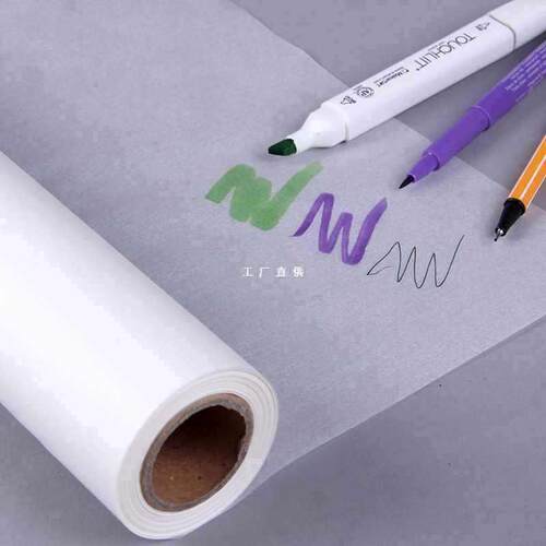红环草图纸A4拷贝纸绘图临摹纸A3描图纸A2建筑设计纸12寸18寸24寸