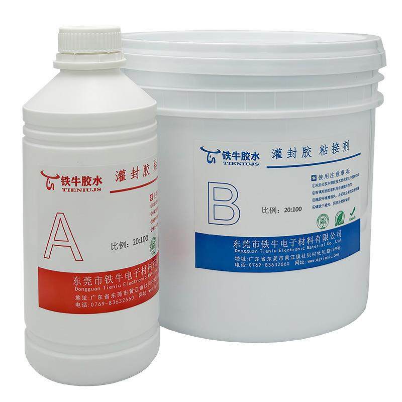 聚氨酯灌封AB胶高绝缘防潮防水电子电器灌封高温材料防水防潮,工业油品/胶粘/化学/实验室用品,工业及电子密封胶/密封剂,淘宝优惠券,粉丝福利购,淘宝优惠卷