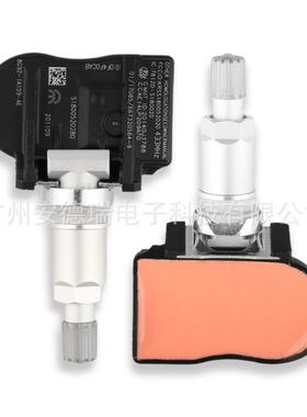 8G92-1A159-AE适用于福特路虎捷豹TPMS轮胎压力监测器胎压传感器