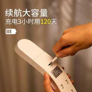 智能感应护眼移动小夜灯卧室感应灯壁灯夜读灯磁吸触控床头