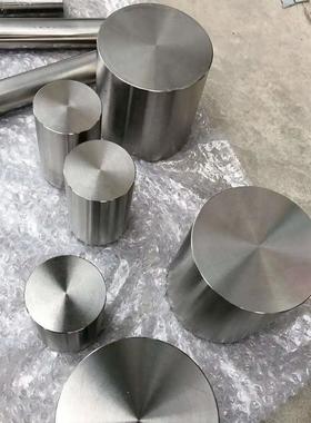 4J33合金棒 供应 4j33可伐合金光棒 锻打棒