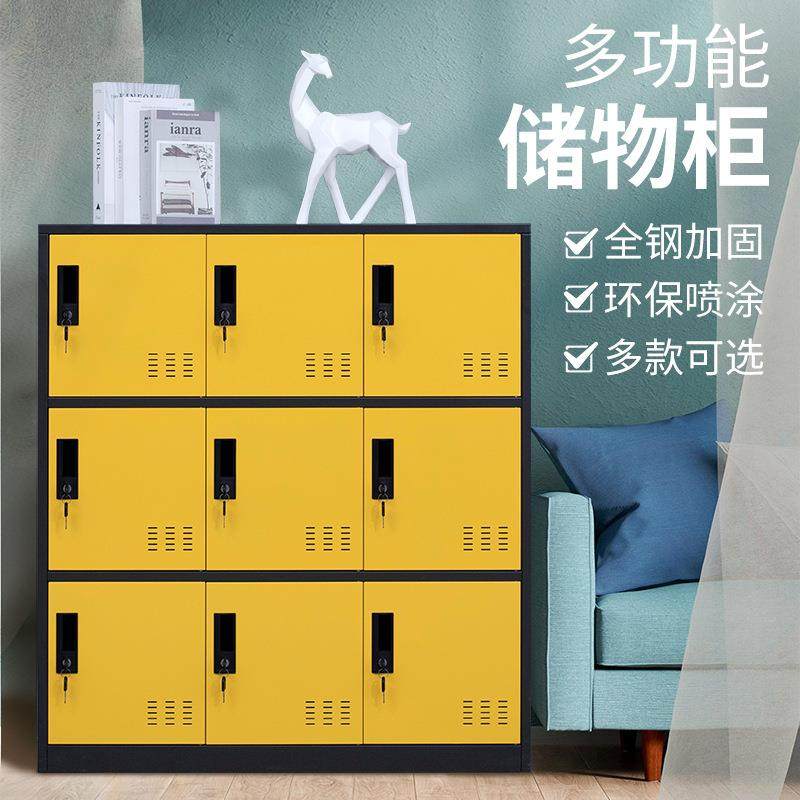 学生书包柜储物柜教室班级柜学校钢制矮柜铁皮柜存包柜收纳小柜子,商业/办公家具,办公储物柜,淘宝优惠券,粉丝福利购,淘宝优惠卷