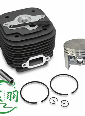 MS440 044气缸总成 缸体 缸套 活塞 活塞环 油锯链锯配件50mm