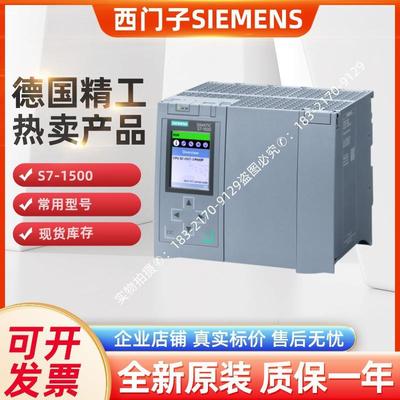 6ES7516-3AN02-0AB0西门子CPU 1516-3 PN/DP，1 MB 程序5MB数据