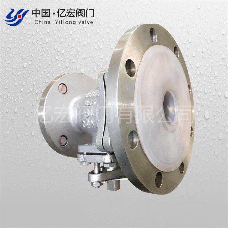 法兰连接衬氟底阀模压F46衬氟放料阀耐腐蚀性介质耐高温厂家供应,五金/工具,蝶阀,淘宝优惠券,粉丝福利购,淘宝优惠卷