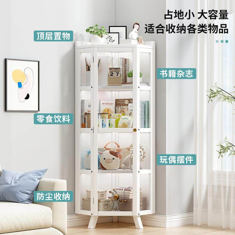 转角置物架落地白色转角柜家用墙边三角柜客厅拐角储物柜收纳架子,住宅家具,角柜,淘宝优惠券,粉丝福利购,淘宝优惠卷