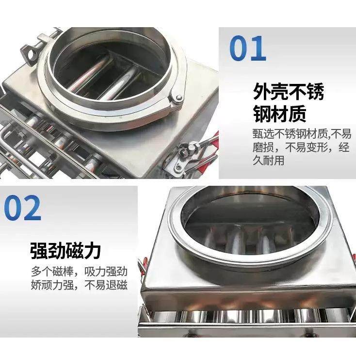 不锈钢箱体磁力架除铁器抽屉式强磁粉料分离器管道过滤器吸铁器,机械设备,过滤设备,淘宝优惠券,粉丝福利购,淘宝优惠卷