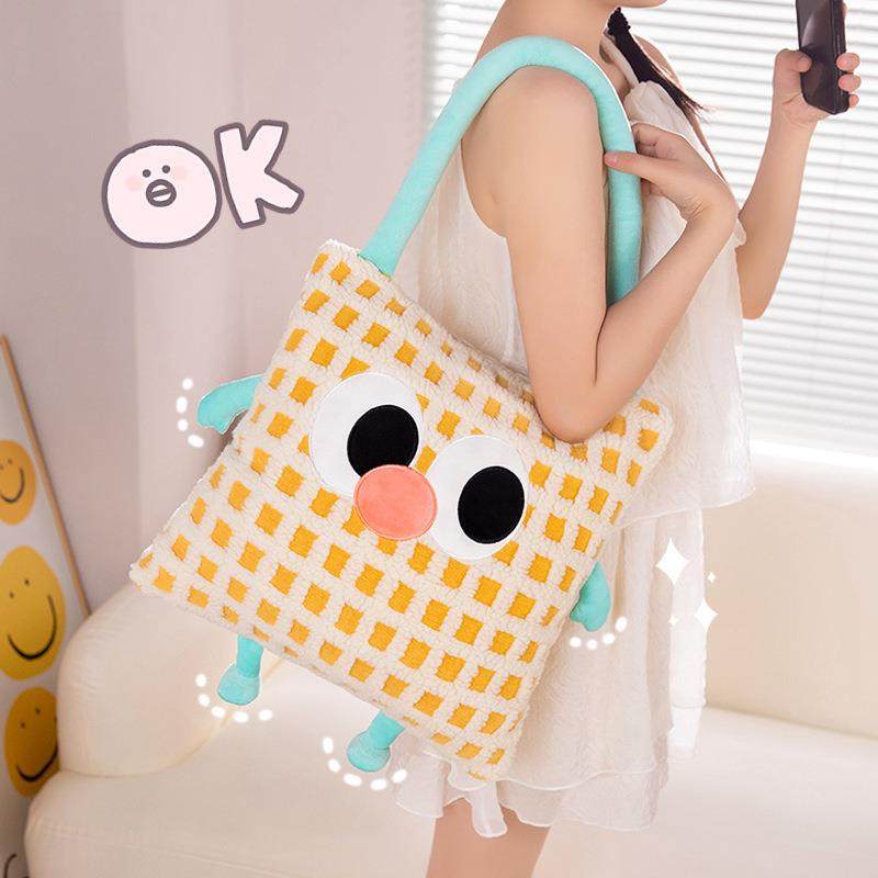 多巴胺手提抱枕大眼毛绒方形靠枕二合一午睡毯车载靠垫两用休闲枕,居家布艺,抱枕被,淘宝优惠券,粉丝福利购,淘宝优惠卷