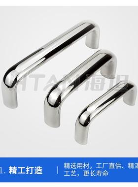 不锈钢实心拉手工业孔距C-UABS100/120工业机箱柜门把手配件