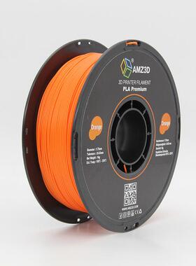 AMZ3D 3D打印耗材 PLA-Premium高韧性易剥离高速易pla打印耗材