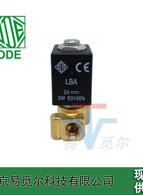 意大利ode电磁阀 21jn1r0v23 1/8 110v进口微型直动式电磁开关阀