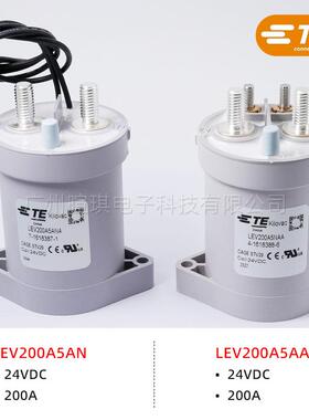 TE泰科接触器LEV100A 200A5ANA新能源接触器12V24V高压直流接触器