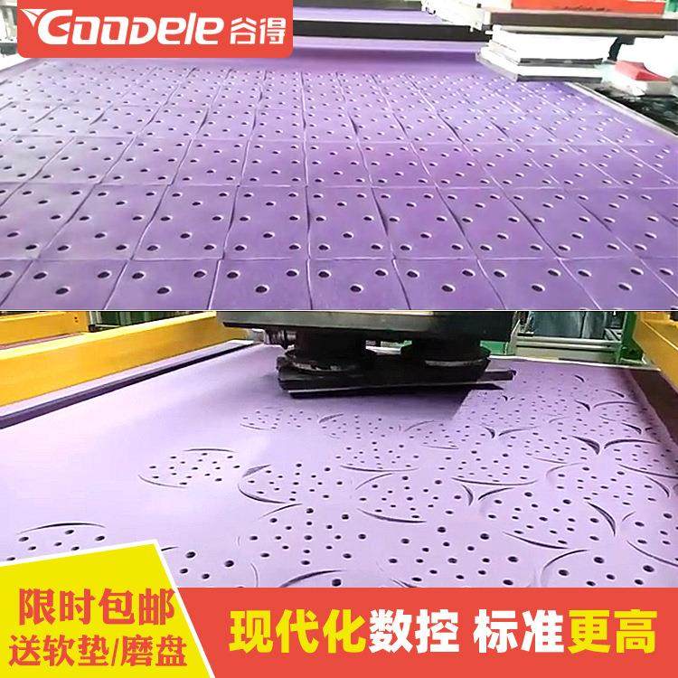 6寸17孔干磨砂纸费斯砂纸圆形长方形干磨机打磨抛光紫砂尼龙材质,标准件/零部件/工业耗材,砂纸,淘宝优惠券,粉丝福利购,淘宝优惠卷