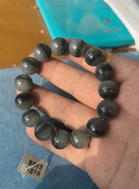 青花籽料卡14毫米手串625080