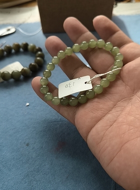 卡8mm晴水手串（625002）