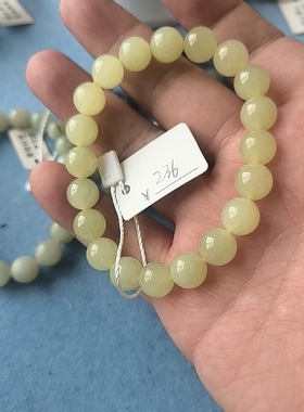 青海料黄囗卡10毫米手串626013