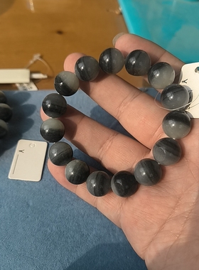 青花籽料卡14毫米聚宝盆手串625081