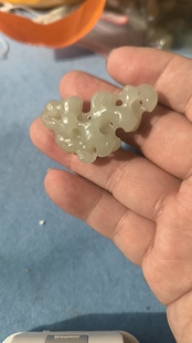 新疆和田玉籽料太湖石吊坠525094