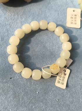 籽料手串11*12毫米625090