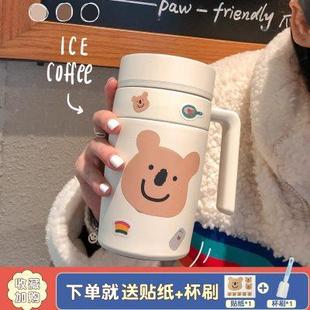 茶水分离泡茶保温杯男女士办公室家用智能316不锈钢手柄咖啡杯子