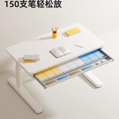 伯课小白桌儿童实木学习桌椅套装升降桌学生家用电脑桌孩子写字桌