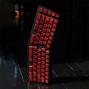 KBDfans boomerang回旋镖Alice客制化键盘套件焊接热插拔oring