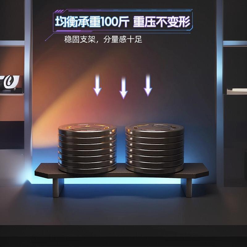 电脑增高架显示器支架台式家用桌面置物架办公桌屏幕抬高收纳架子