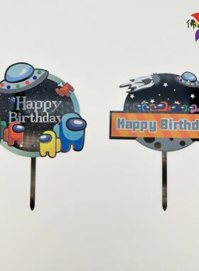 彩印amongus蛋糕插牌太空杀跨境游戏生日烘焙亚克力主题新品狼人