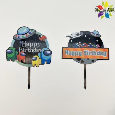 彩印amongus蛋糕插牌太空杀跨境游戏生日烘焙亚克力主题新品狼人