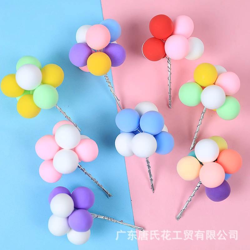 装饰品摆件台小儿童节蛋糕网红六一气球甜品彩色气球插件告白车载