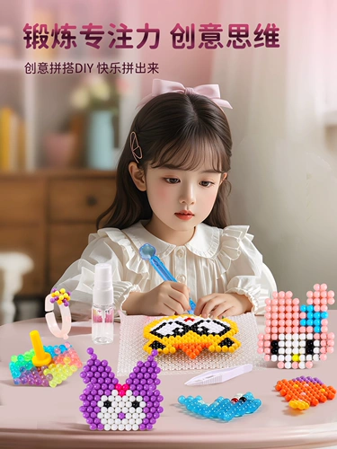 Светящаяся вода туман волшебство магические бусины детские образовательные магические бобы ручной работы ручной работы девчонки девушки подарки мальчики 6 девочек