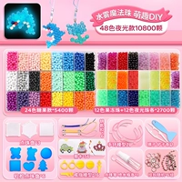 48 Color Night Light 10800 SET MEAL+PACKINGIONS Tool Package