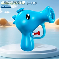 【Мятно-синий】Гороховый водяной пистолет