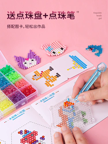 Светящаяся вода туман волшебство магические бусины детские образовательные магические бобы ручной работы ручной работы девчонки девушки подарки мальчики 6 девочек