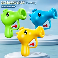 Passionate Battle, набор из 3 шт. [Зеленый + Синий + Желтый]